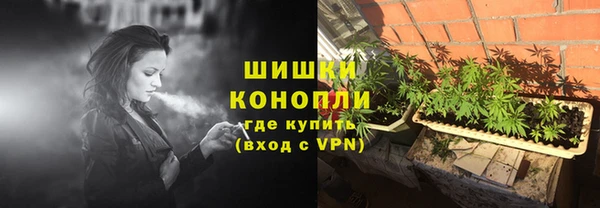 MDMA Premium VHQ Беломорск