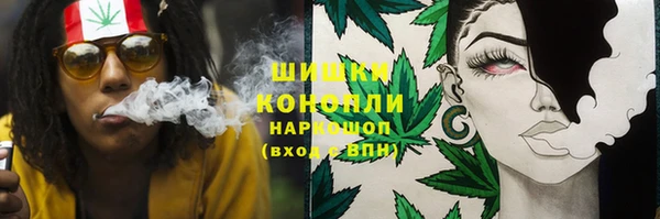 MESCALINE Белоозёрский